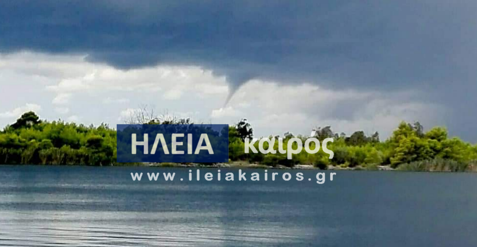 You are currently viewing Πολλές χοάνες (funnel clouds) σχηματίστηκαν στα παράκτια της Ηλείας (φώτο)