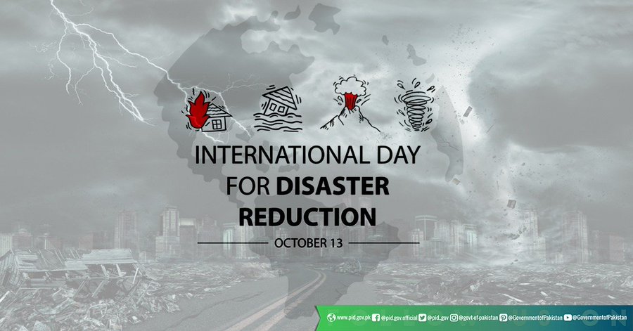 You are currently viewing 13 Οκτωβρίου: Διεθνής Ημέρα για τη Μείωση των Καταστροφών