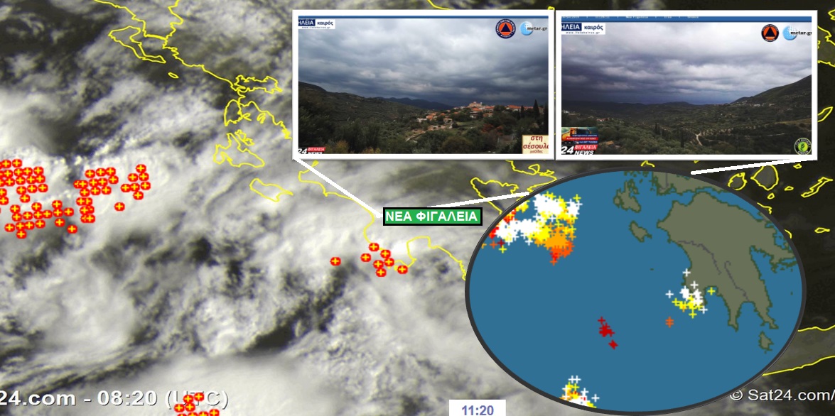 You are currently viewing Ηλεία: Πιθανότητα καταιγίδων στα νότια και παράκτια τις επόμενες ώρες