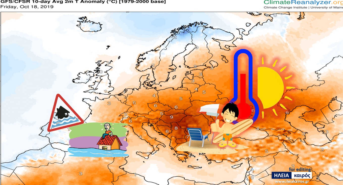 You are currently viewing Κύμα ζέστης στην Ανατολική Ευρώπη και επικίνδυνα καιρικά φαινόμενα στην Δυτική Μεσόγειο