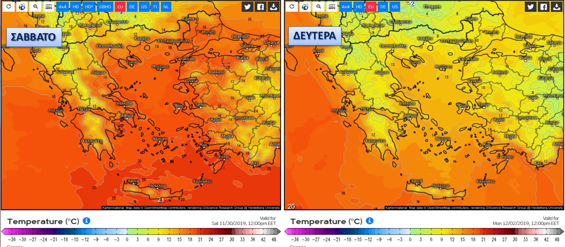 Read more about the article Πτώση της θερμοκρασίας κυρίως στην βόρεια & ανατολική Ελλάδα
