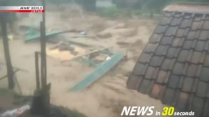 Read more about the article Ινδονησία: Τουλάχιστον 60 νεκροί από ακραίες πλημμύρες