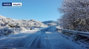 Read more about the article Ηλεία: Σε μεγάλα υψόμετρα εντοπίζονται οι χιονοστρώσεις