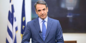 Read more about the article Ελλάδα – COVID-19: Διάγγελμα πρωθυπουργού στις 17:00 – Ο ΠΟΥ καλεί τις χώρες να επιμείνουν στη στρατηγική του περιορισμού