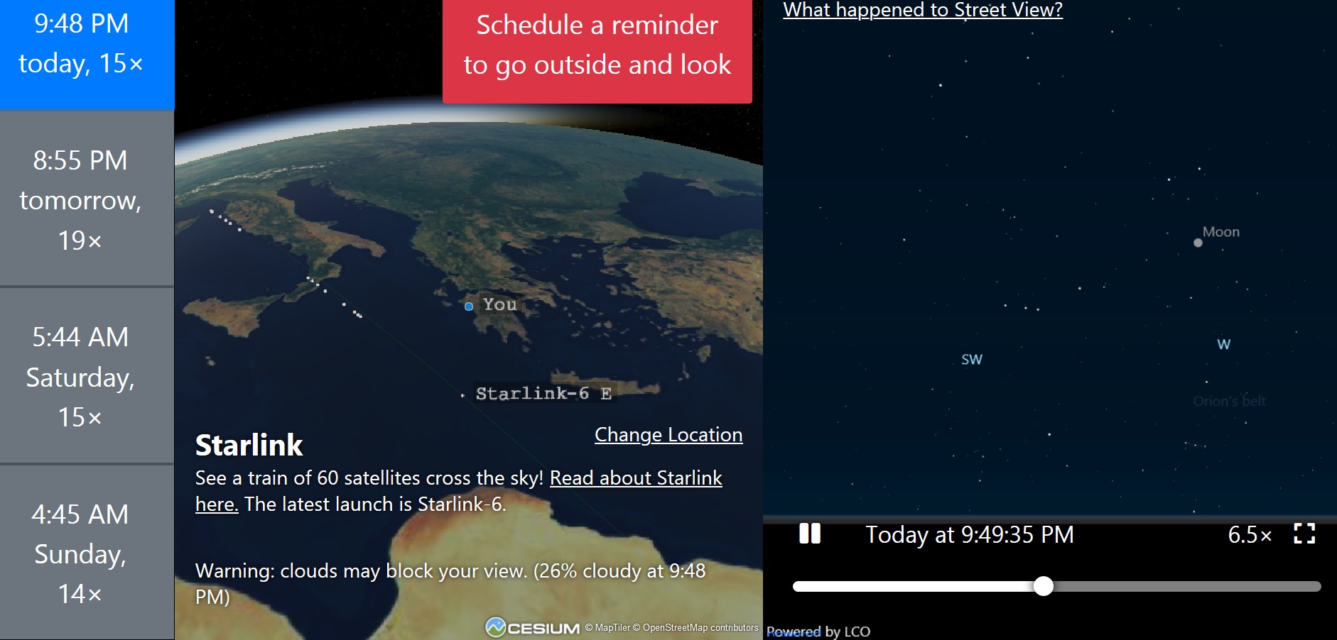 You are currently viewing Οι μικροί δορυφόροι Starlink ορατοί από την περιοχή μας