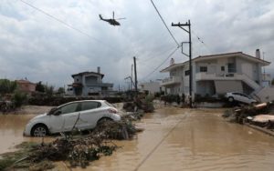 Read more about the article Πλημμύρες – Εύβοια: Περισσότερα από 1.700 τα κτίρια με ζημιές (βίντεο)