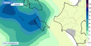 Ζάκυνθος: Σημαντικές βροχοπτώσεις αναμένονται Κυριακή & Δευτέρα
