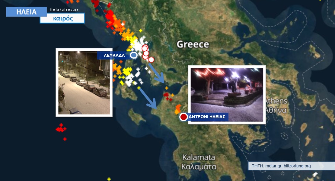 You are currently viewing Δυτική Ελλάδα: Καταιγίδες με χαλαζοπτώσεις