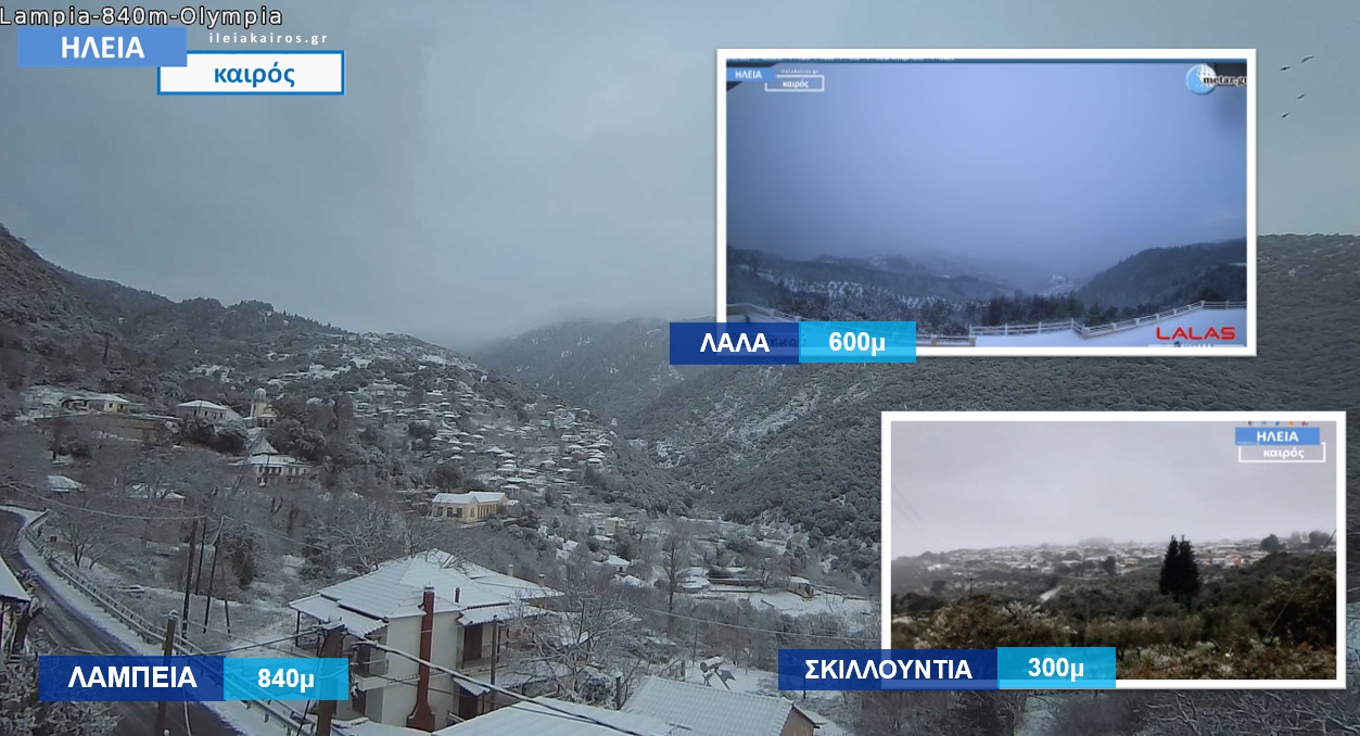 You are currently viewing Ηλεία: Ασθενείς χιονοπτώσεις από τα 300μ., σταματούν και ακολουθεί παγετός