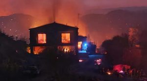 Read more about the article Κύπρος: 4 νεκροί από την μεγάλη πυρκαγιά στη Λεμεσό