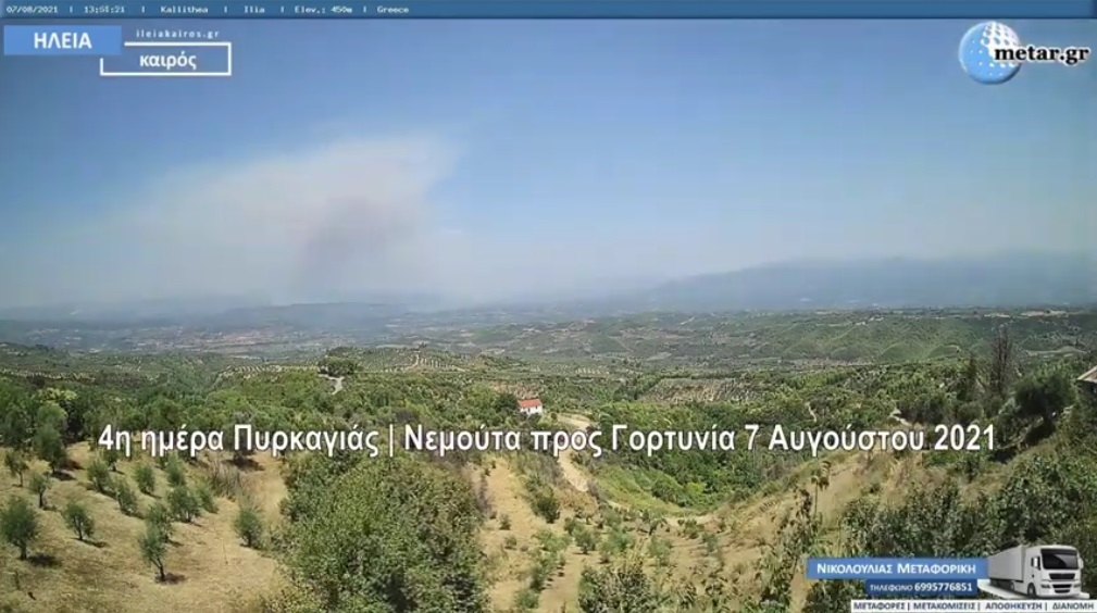 You are currently viewing Χρονογράφημα πυρκαγιών 4ης ημέρας Νεμούτα προς Γορτυνία 7/8/2021